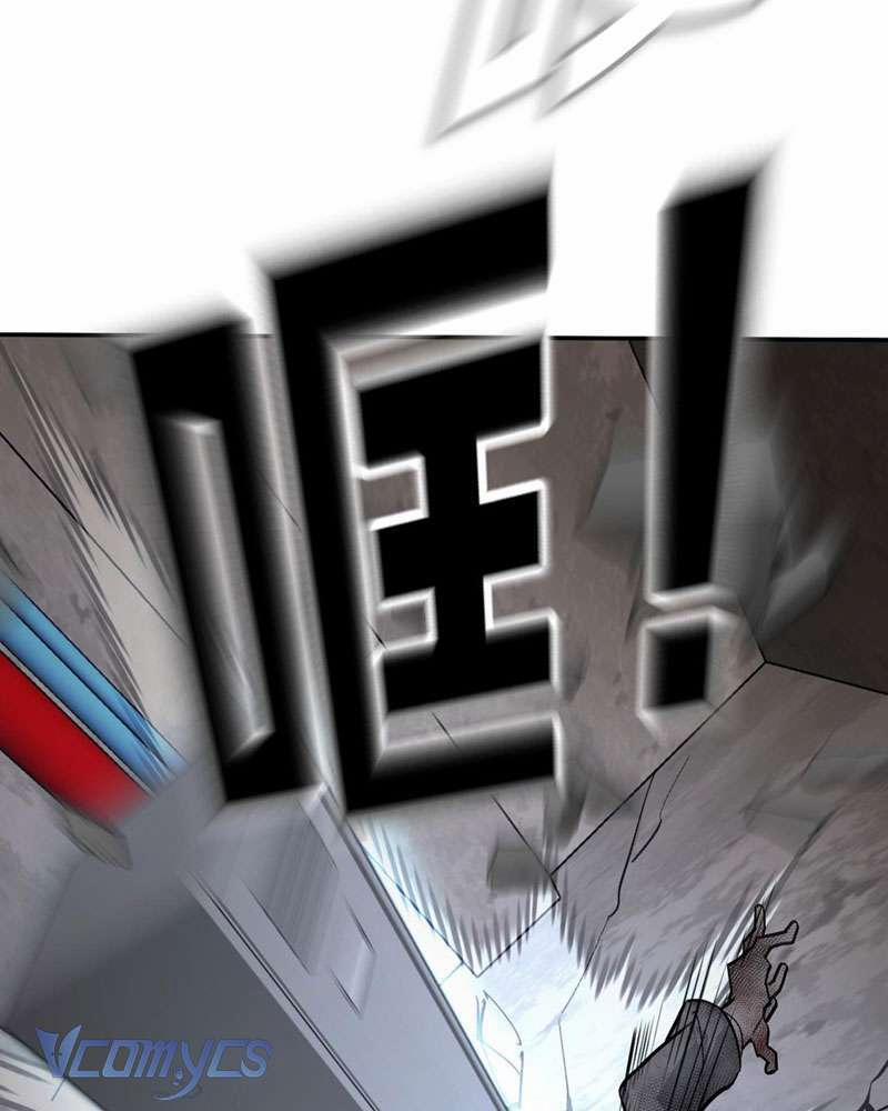 Ác Chi Hoàn 6 trang 28