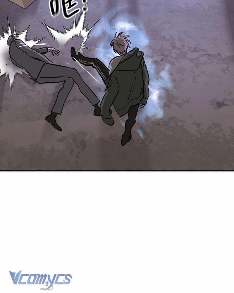 Ác Chi Hoàn 6 trang 54