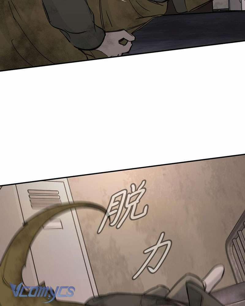 Ác Chi Hoàn 6 trang 79