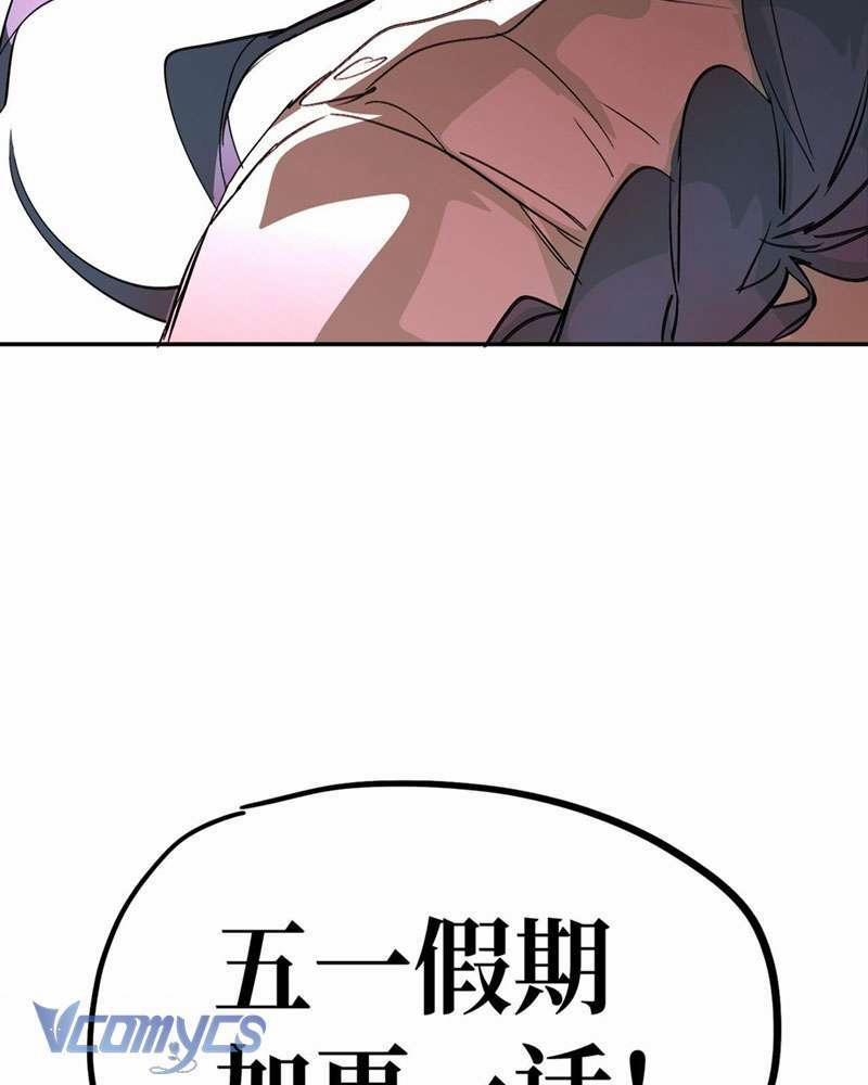 Ác Chi Hoàn 7 trang 140