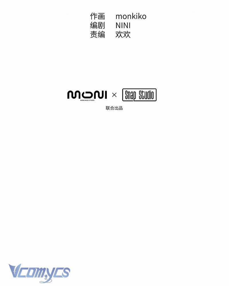 Ác Chi Hoàn 8 trang 2