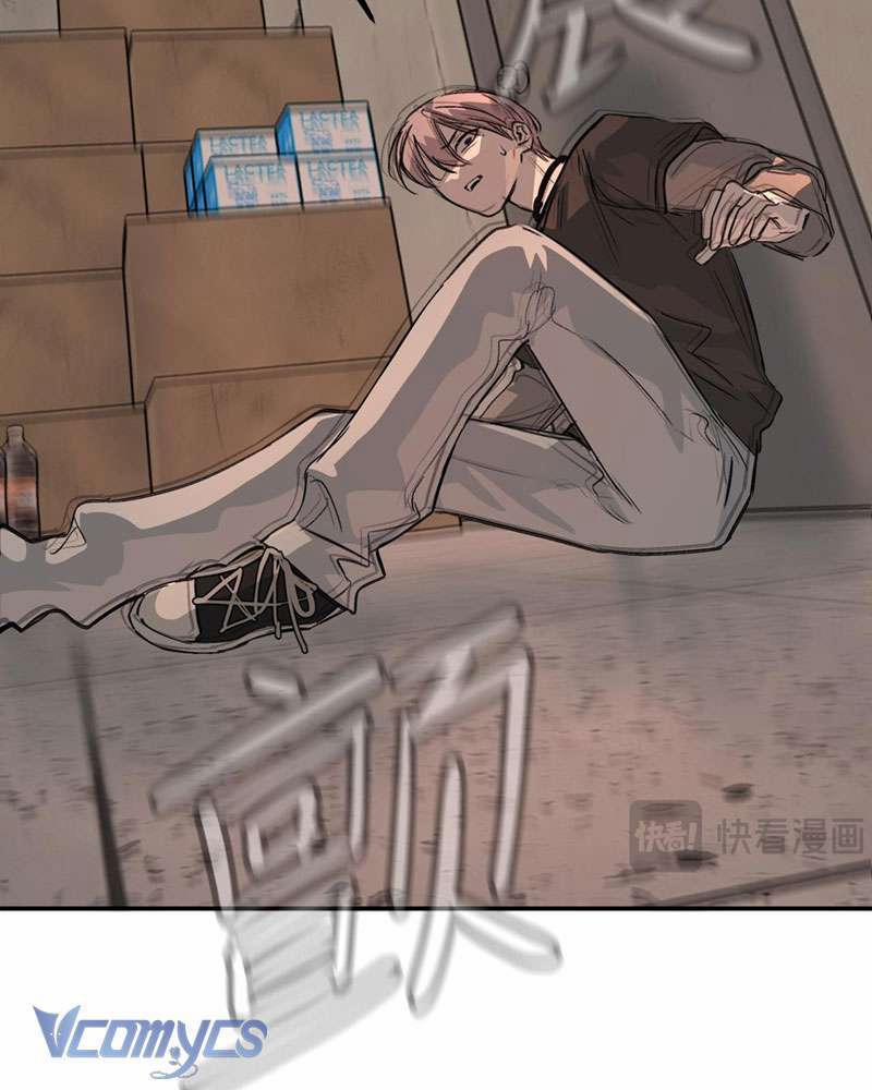 Ác Chi Hoàn 8 trang 92