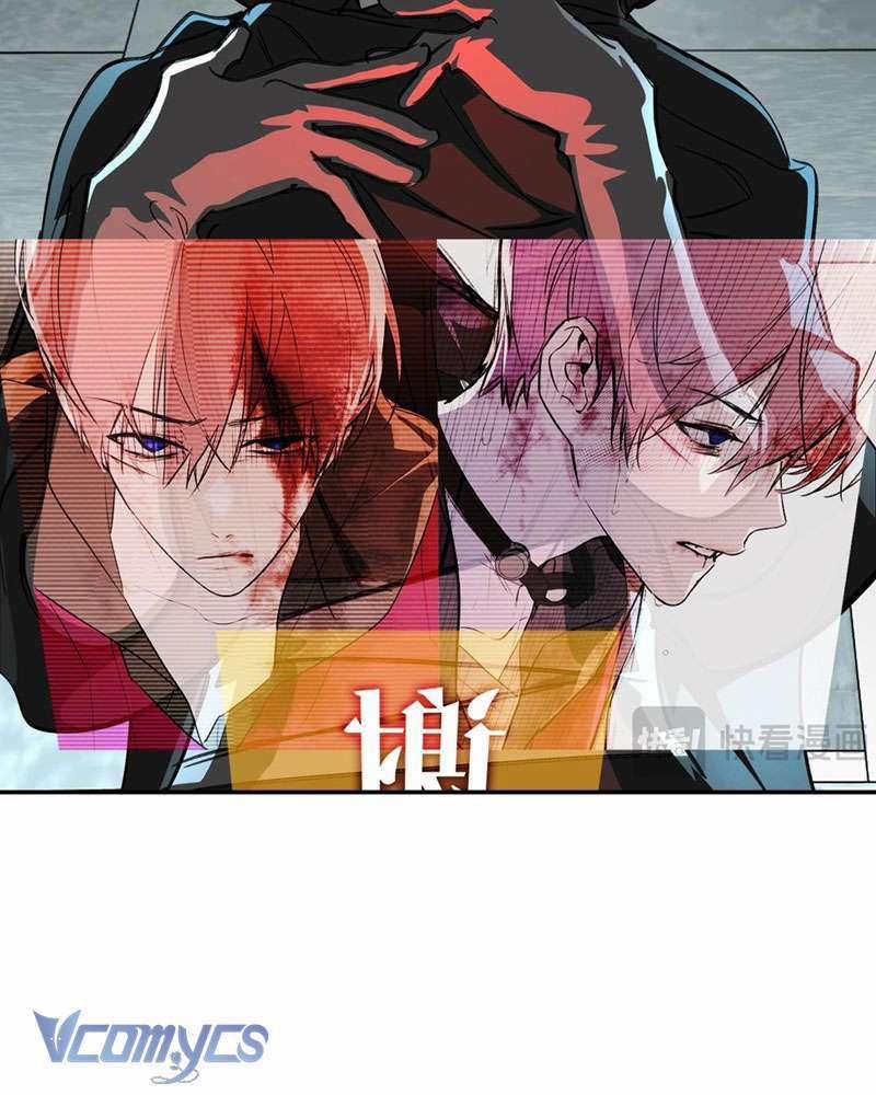 Ác Chi Hoàn 9 trang 57