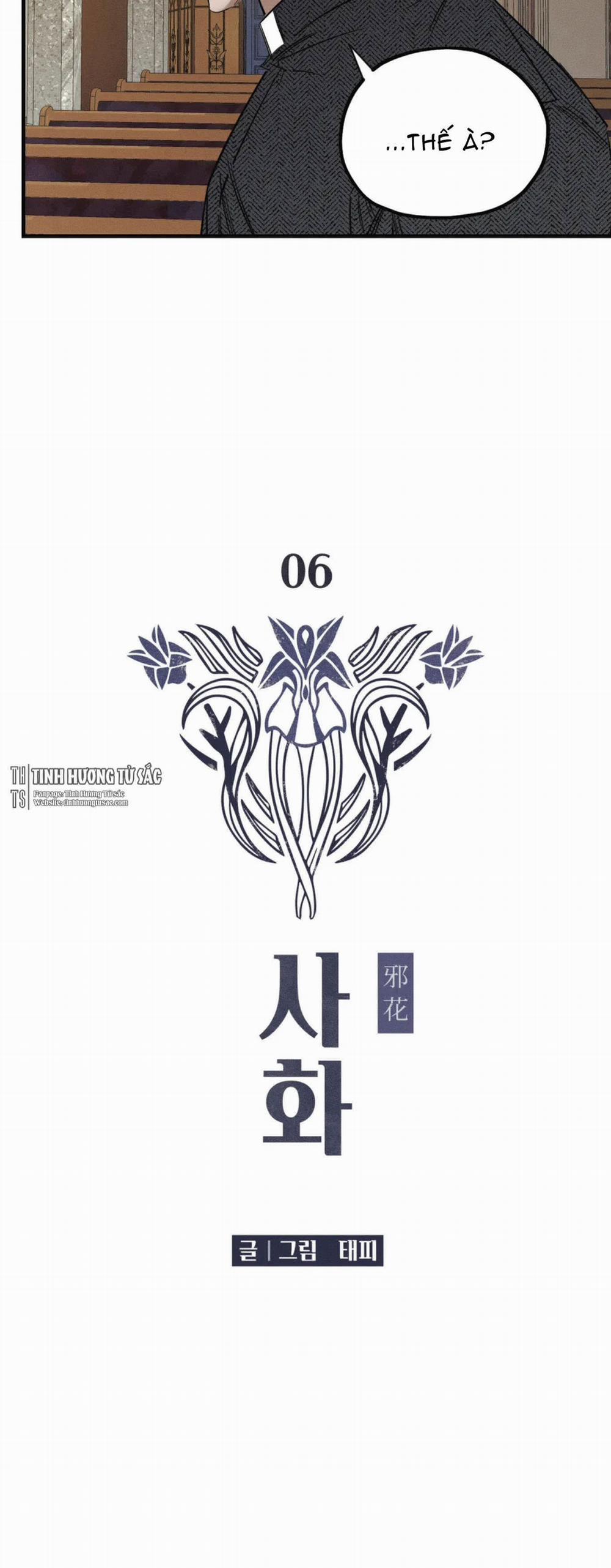 Ác Hoa 6 trang 2
