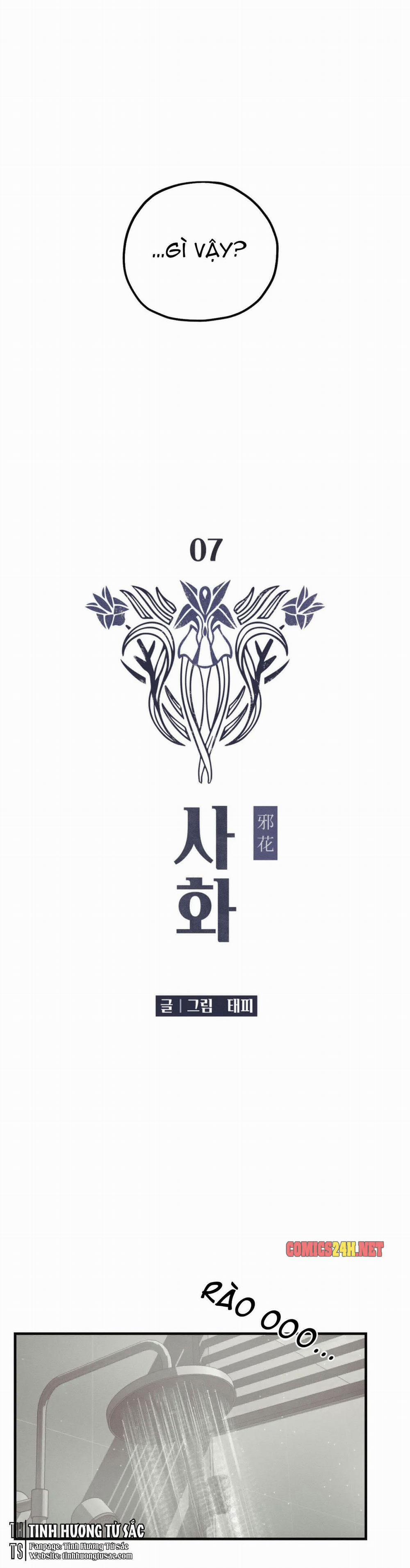 Ác Hoa 7 trang 2