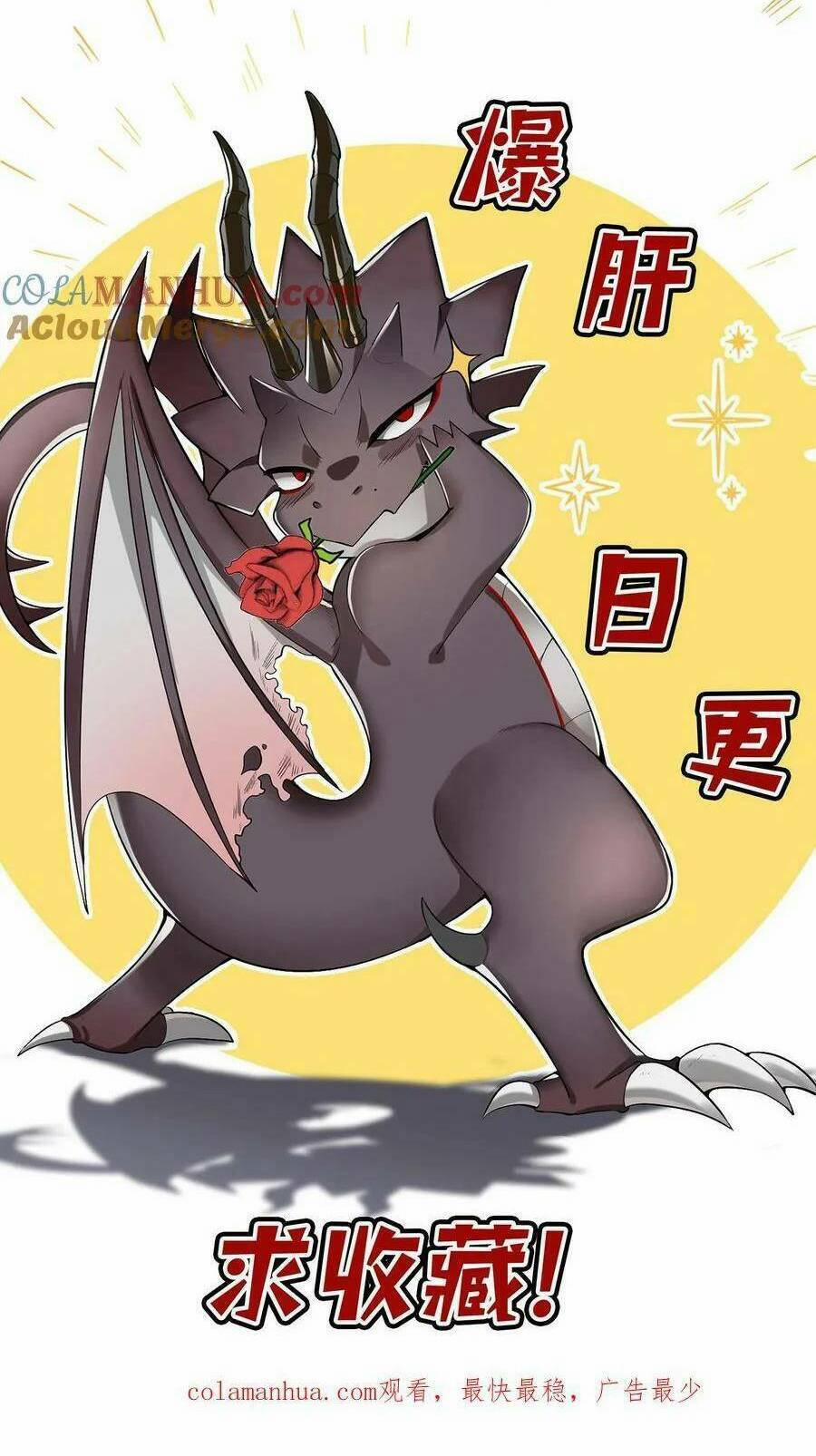 Ác Long Xuyên Không: Khởi Đầu Quốc Vương Hiến Tế Công Chúa 19 trang 32