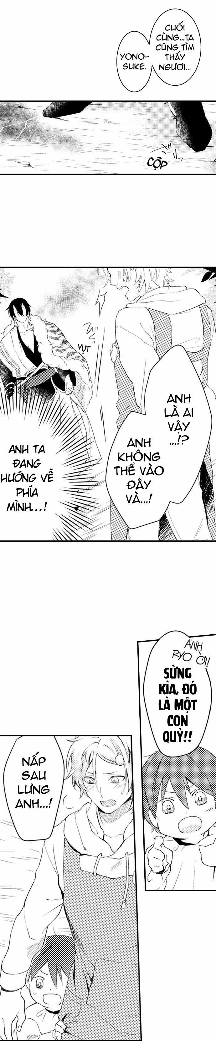 Ác Ma Dâm Đãng 1 trang 12