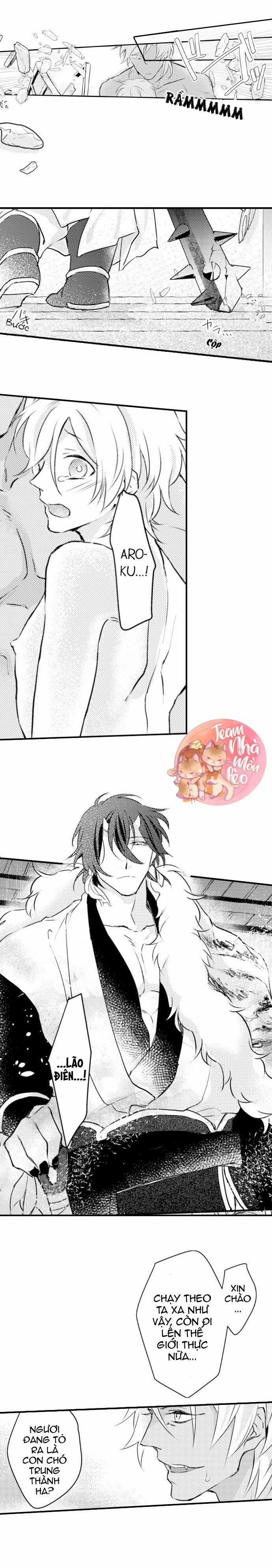 Ác Ma Dâm Đãng 11 trang 5