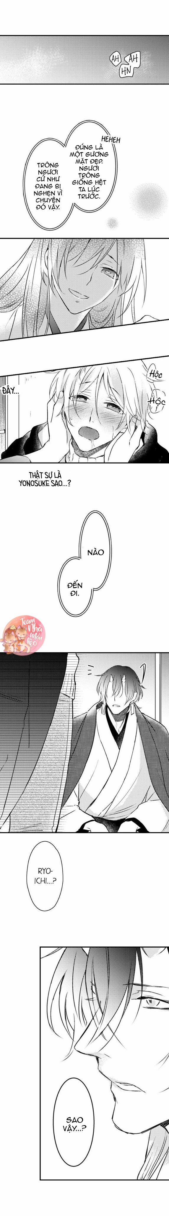 Ác Ma Dâm Đãng 13 trang 8