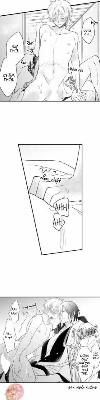 Ác Ma Dâm Đãng 14 trang 13