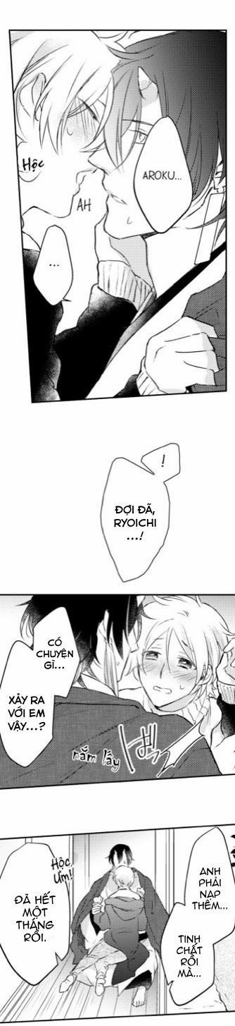 Ác Ma Dâm Đãng 14 trang 2
