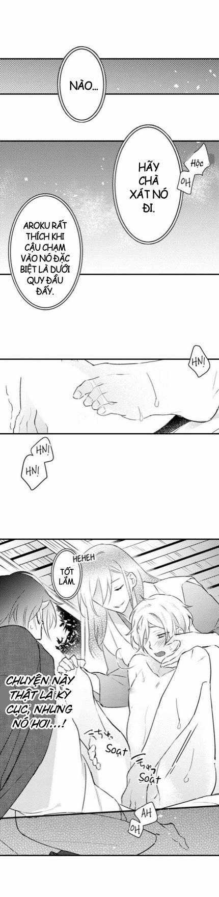 Ác Ma Dâm Đãng 14 trang 7