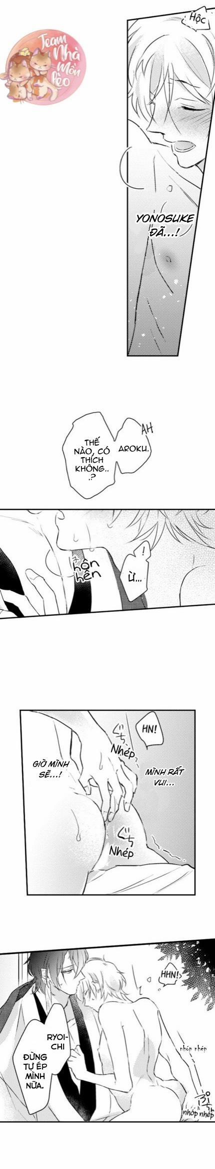 Ác Ma Dâm Đãng 14 trang 8