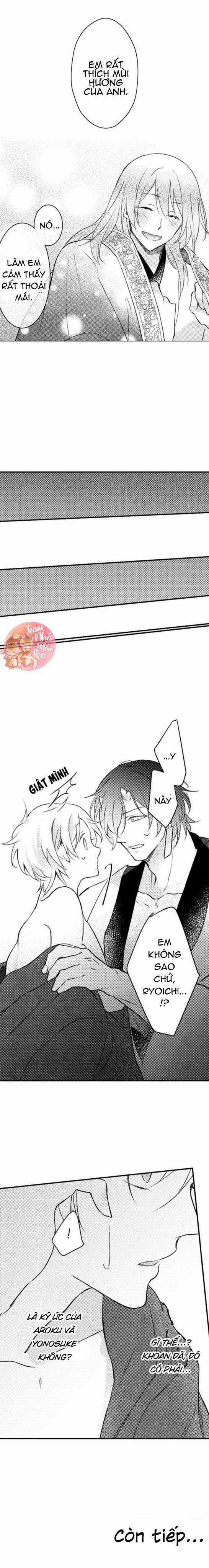 Ác Ma Dâm Đãng 15 trang 7