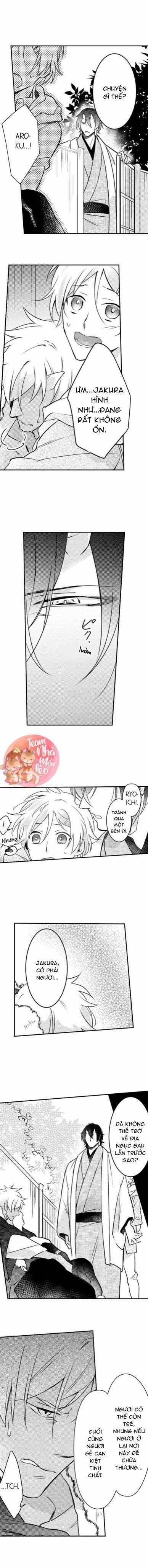 Ác Ma Dâm Đãng 16 trang 5