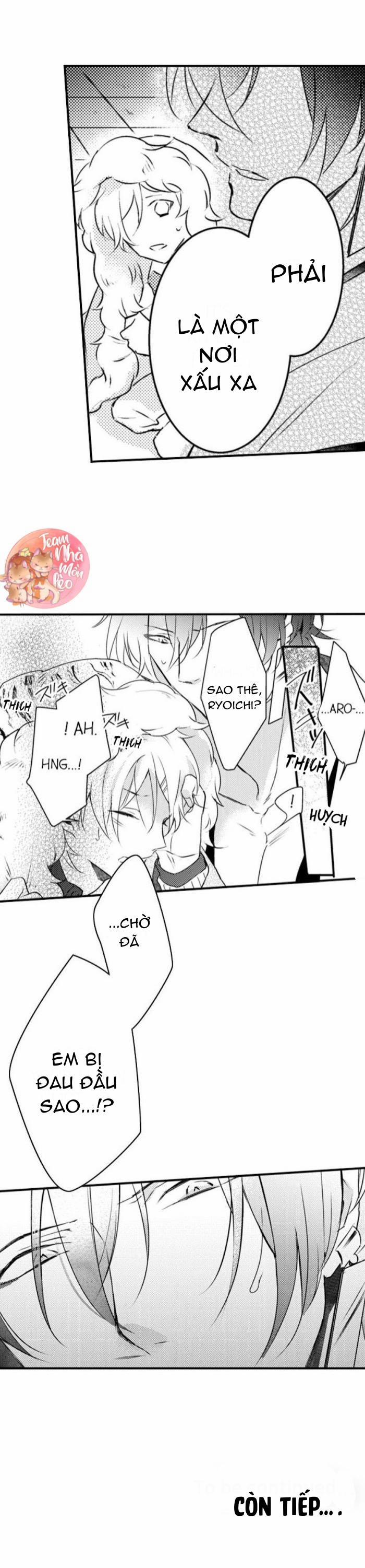 Ác Ma Dâm Đãng 17 trang 7