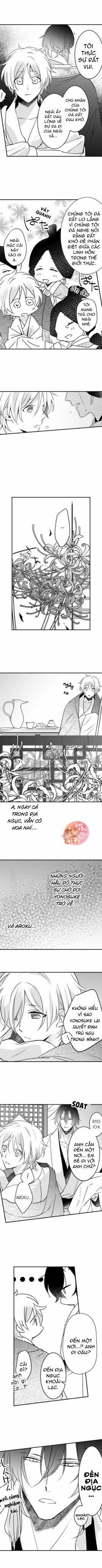 Ác Ma Dâm Đãng 19 trang 4