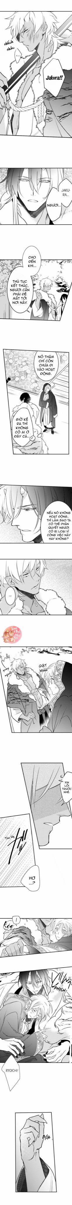 Ác Ma Dâm Đãng 20 trang 2