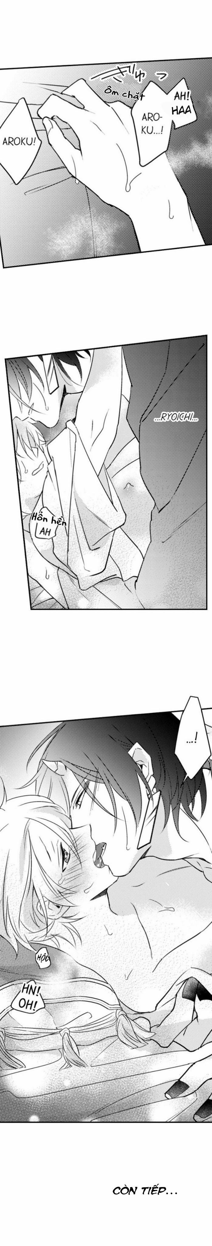 Ác Ma Dâm Đãng 21 trang 6