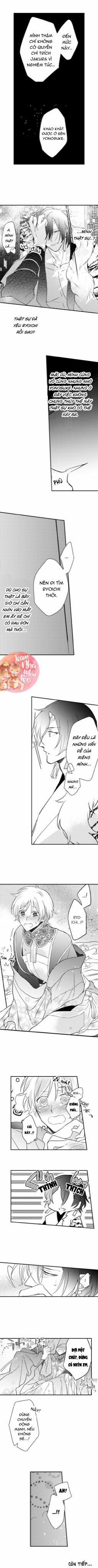 Ác Ma Dâm Đãng 23 trang 5
