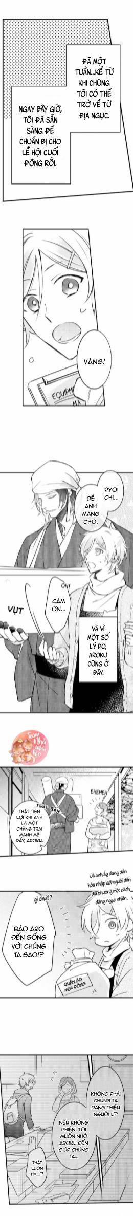 Ác Ma Dâm Đãng 25 trang 3