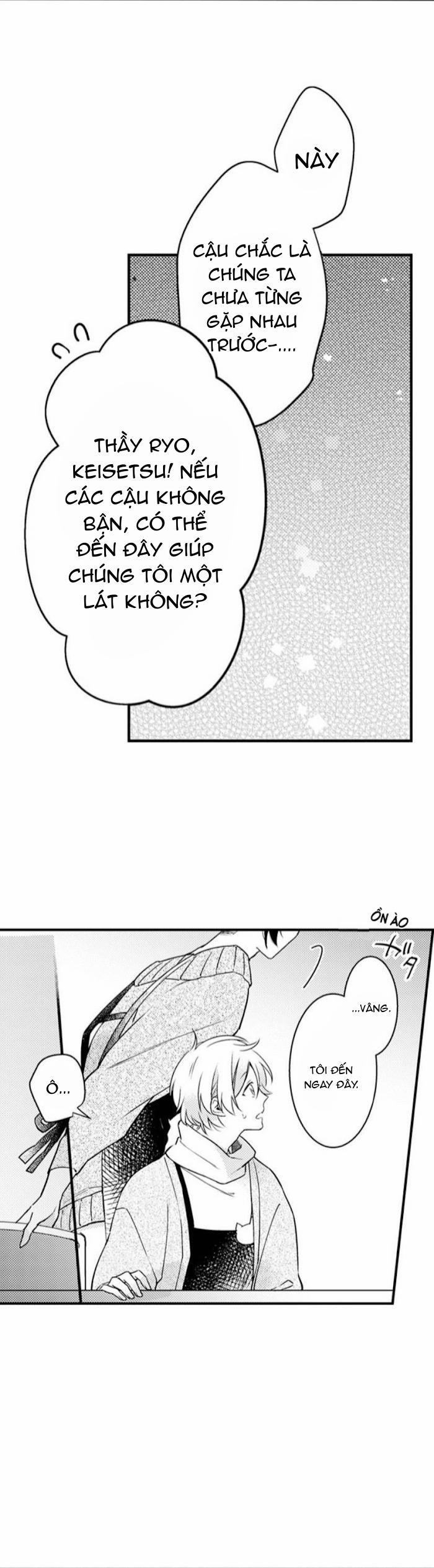 Ác Ma Dâm Đãng 26 trang 10