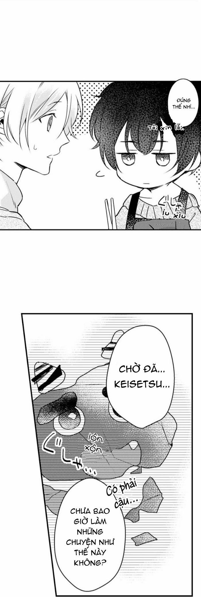 Ác Ma Dâm Đãng 26 trang 7