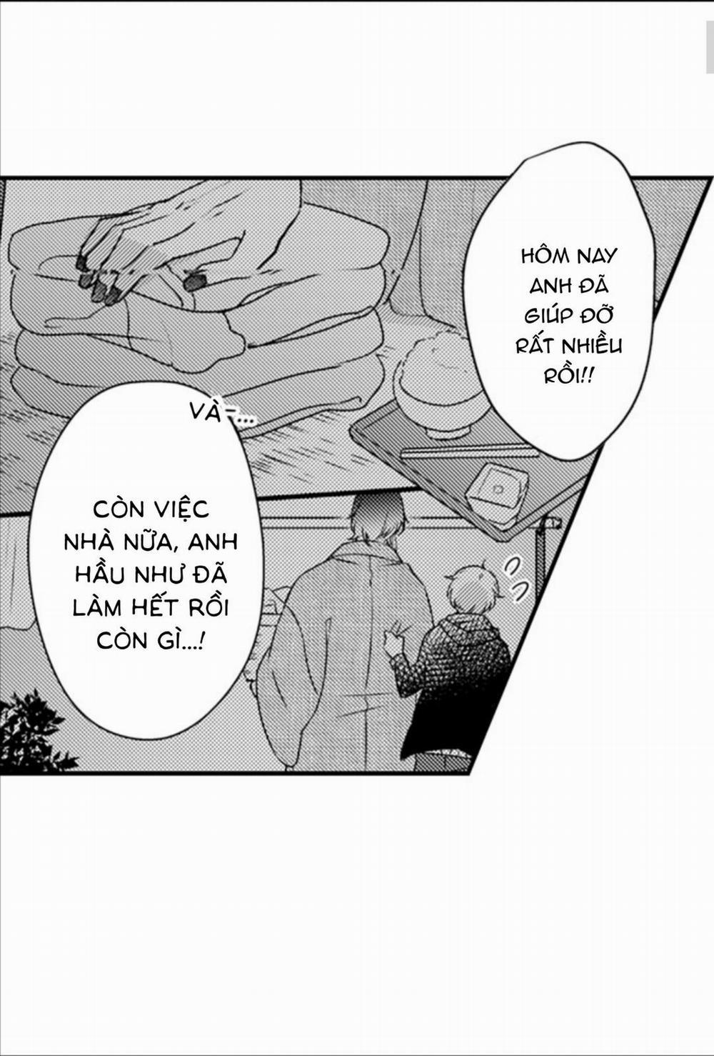 Ác Ma Dâm Đãng 27 trang 5