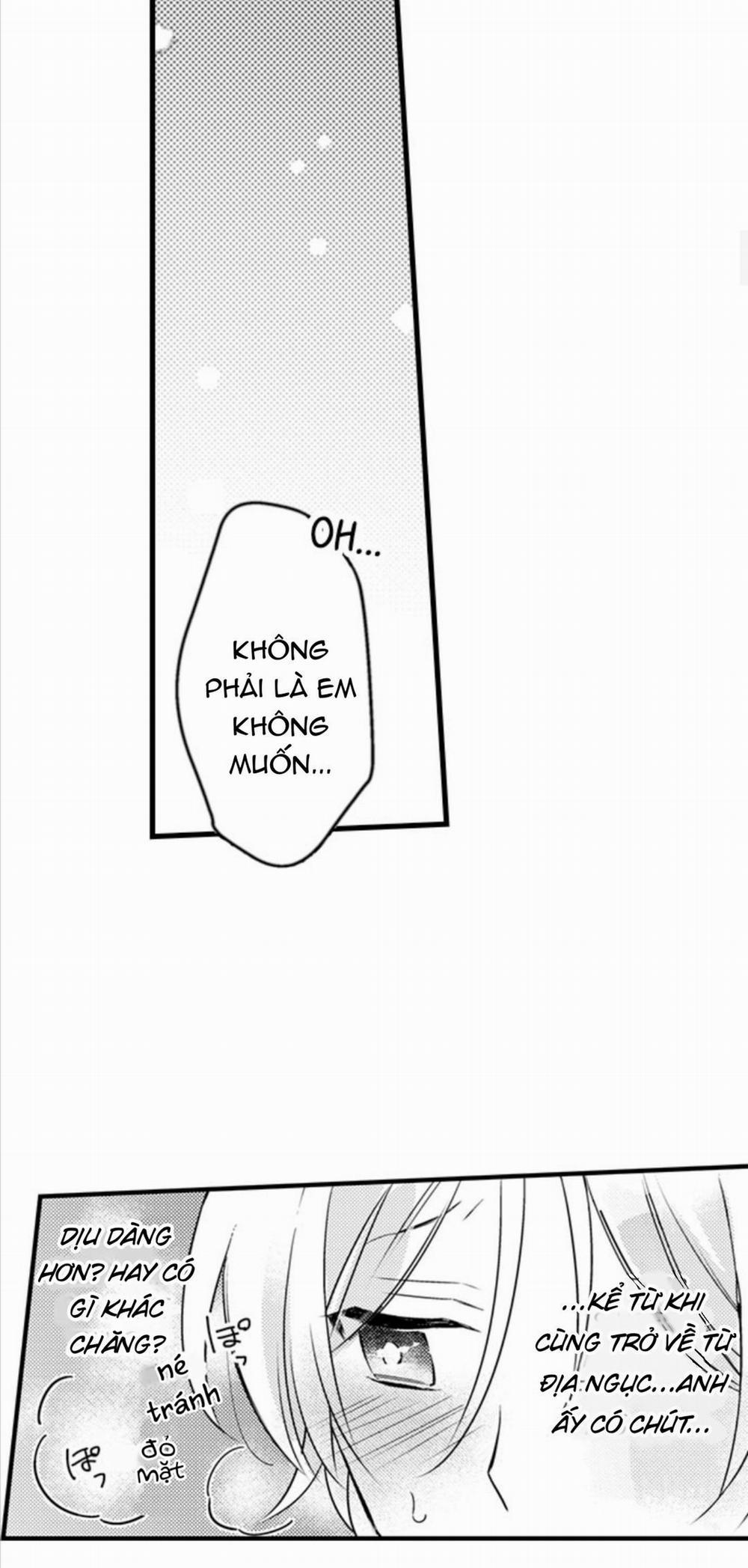 Ác Ma Dâm Đãng 27 trang 7