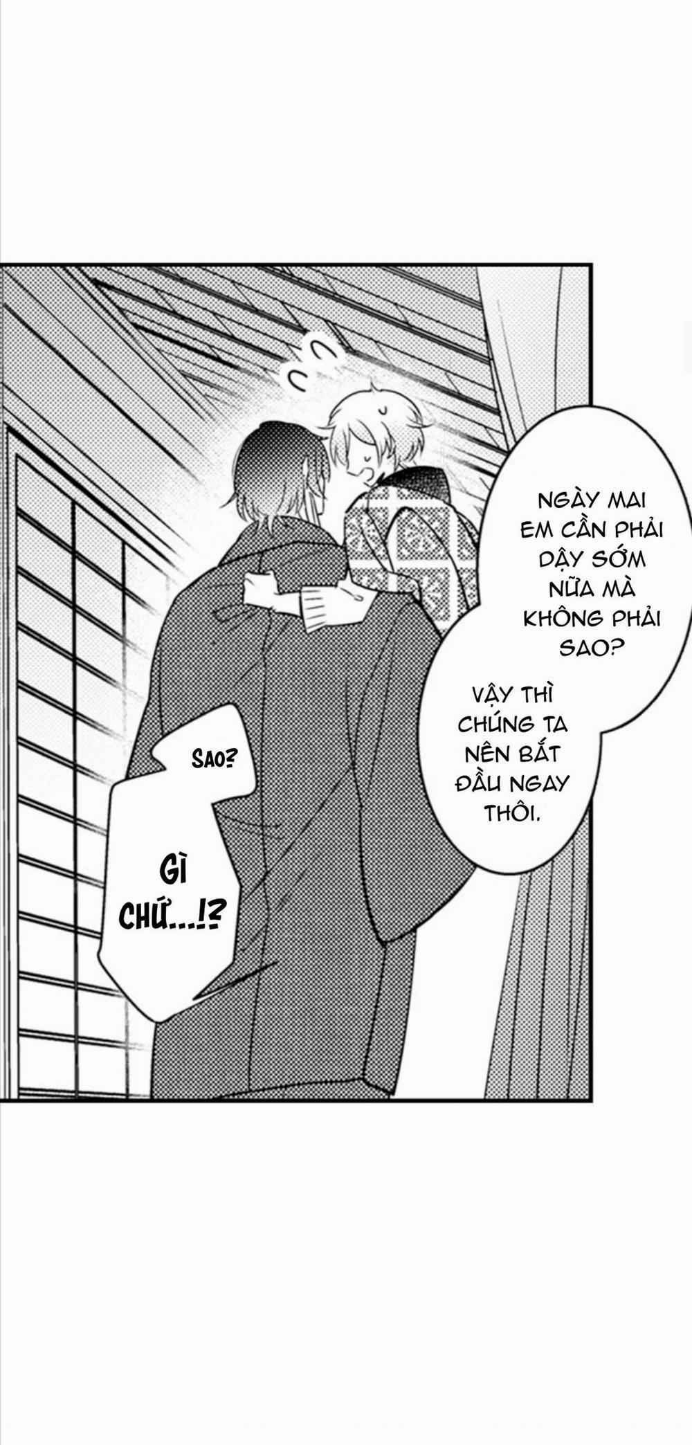 Ác Ma Dâm Đãng 27 trang 9