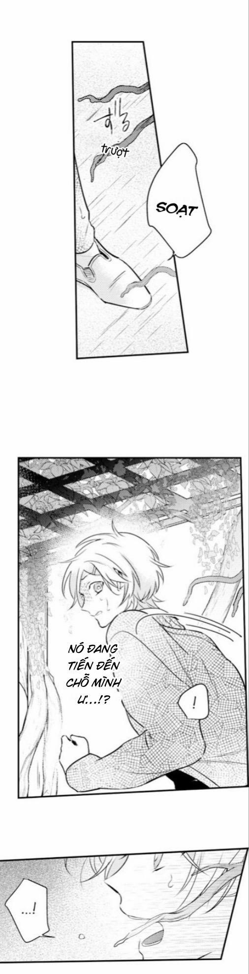 Ác Ma Dâm Đãng 29 trang 13