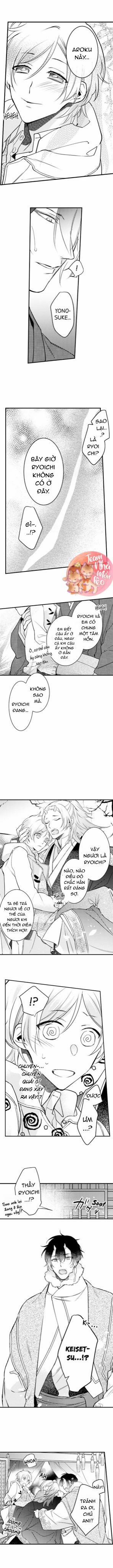 Ác Ma Dâm Đãng 32 trang 3