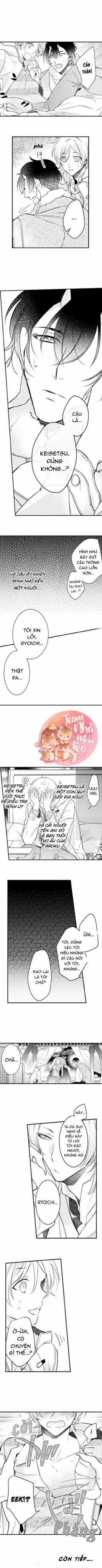 Ác Ma Dâm Đãng 32 trang 4