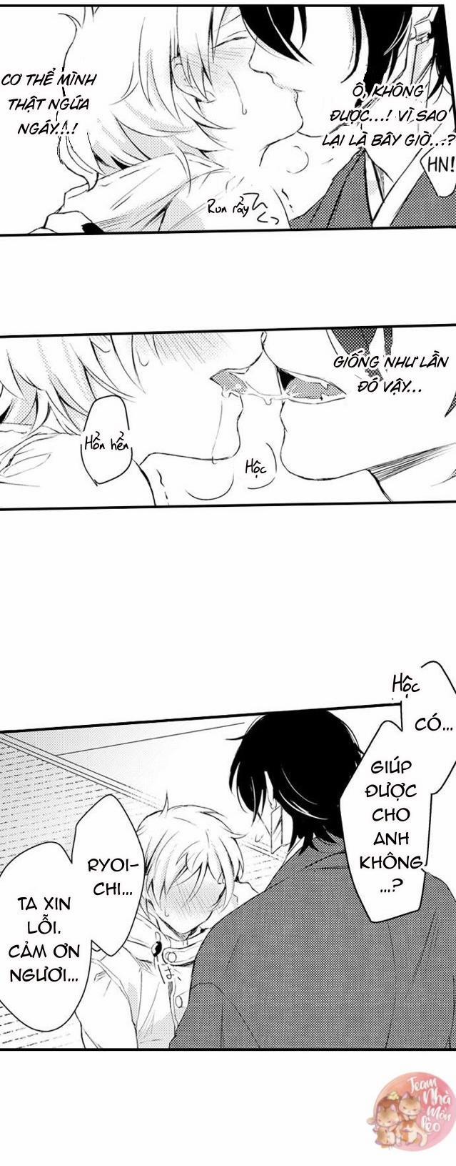 Ác Ma Dâm Đãng 5 trang 18