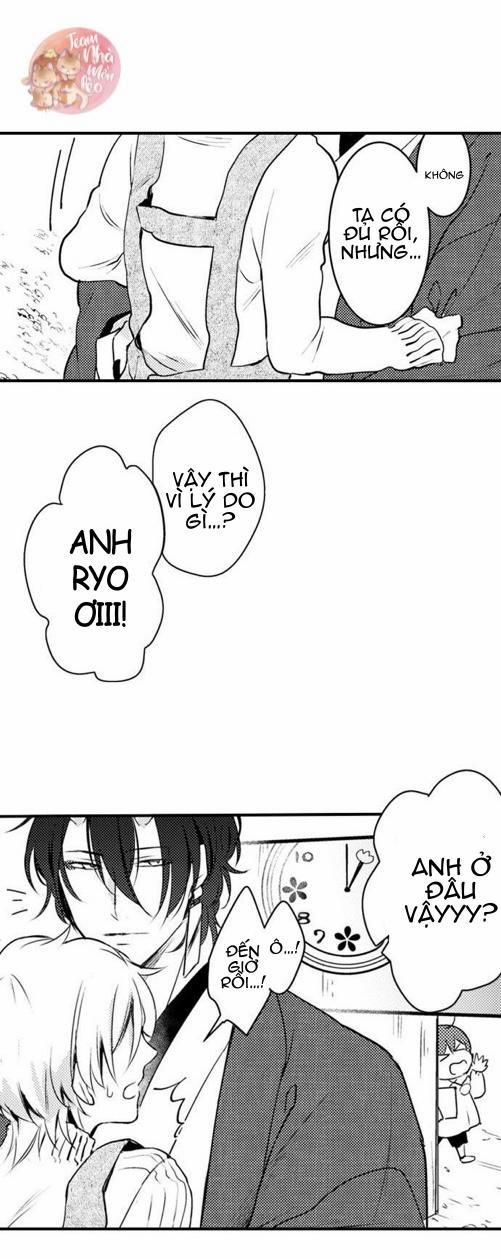 Ác Ma Dâm Đãng 7 trang 8