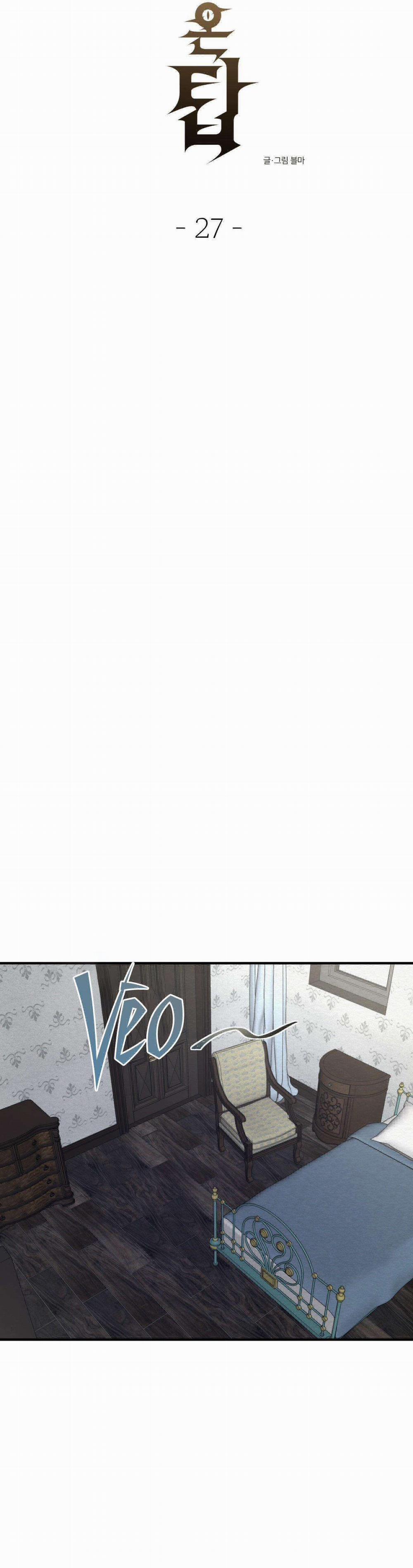 Ác Ma Đỉnh Cấp 27 trang 10