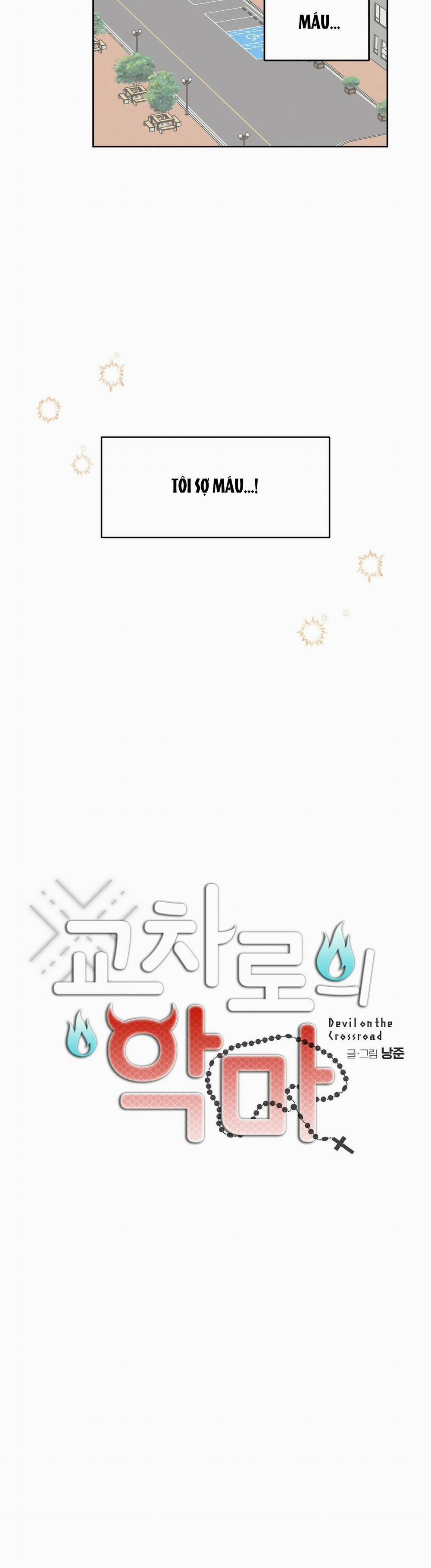 Ác Ma Giữa Ngã Tư Đường 1 trang 8