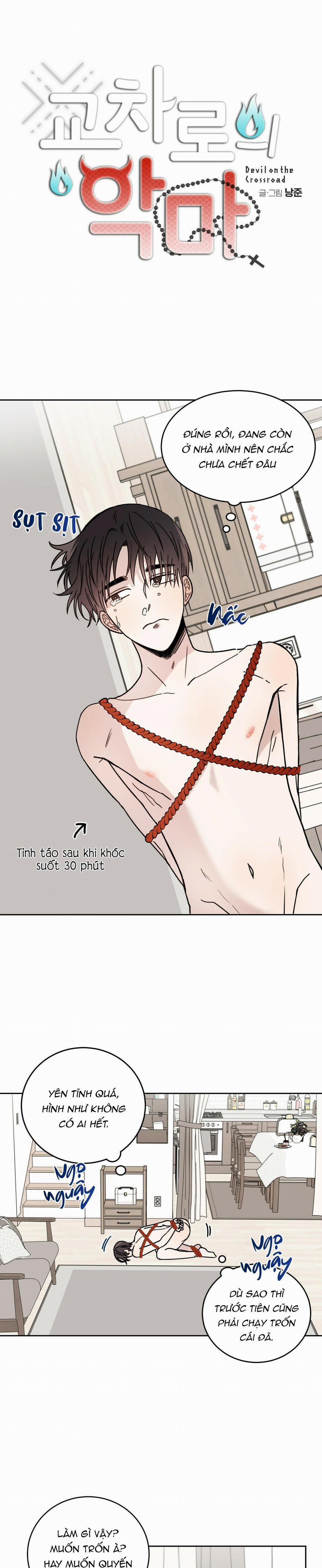 Ác Ma Giữa Ngã Tư Đường 3 trang 0