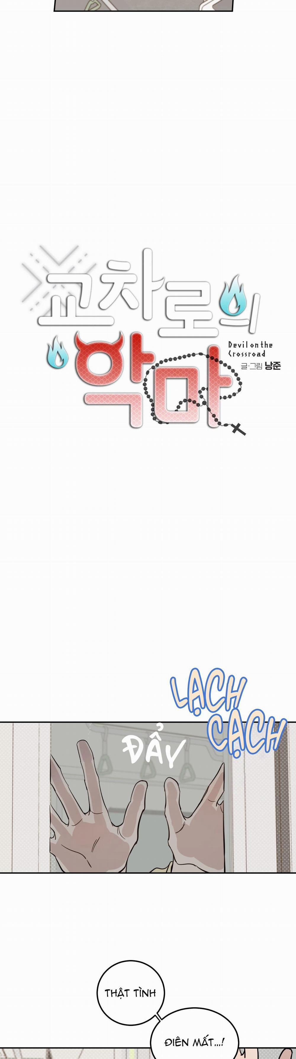 Ác Ma Giữa Ngã Tư Đường 42 trang 9