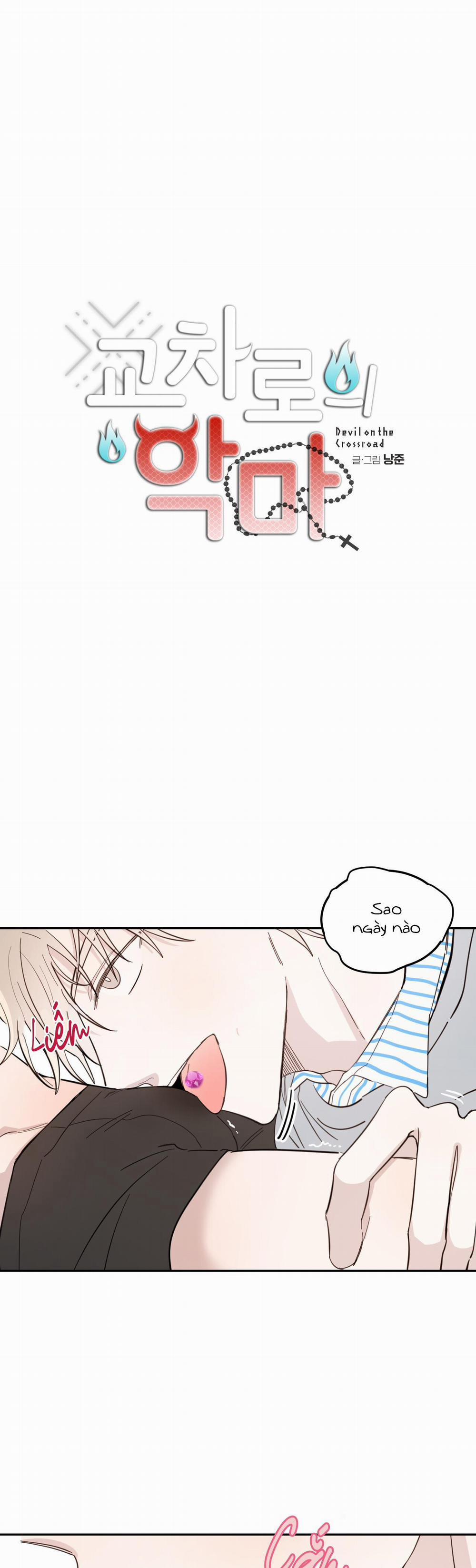 Ác Ma Giữa Ngã Tư Đường 44 trang 0