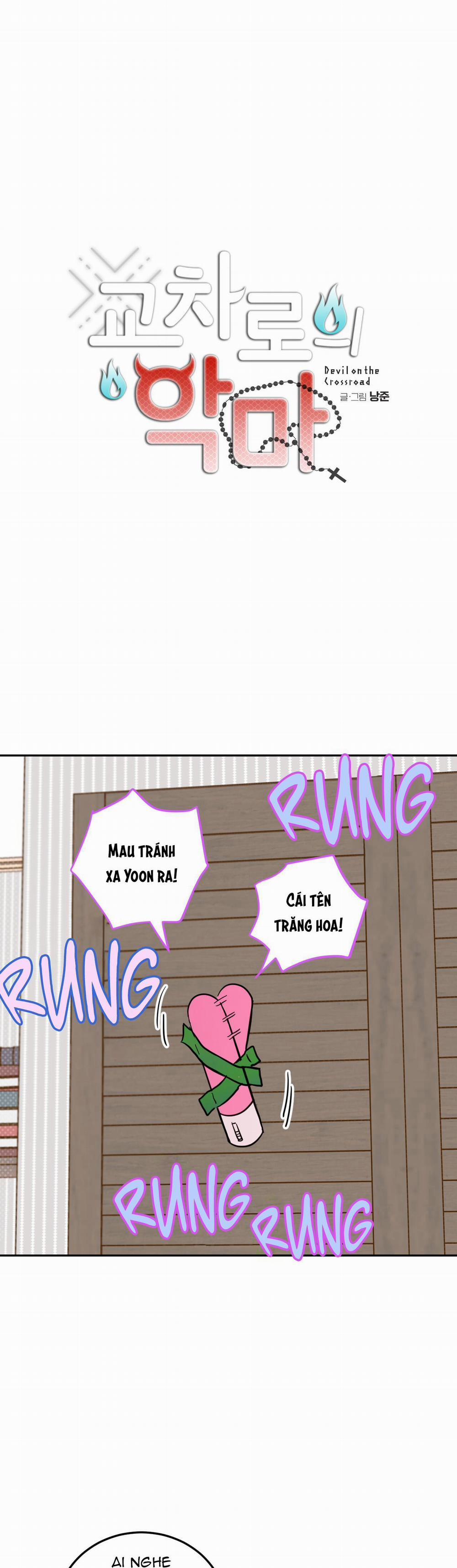 Ác Ma Giữa Ngã Tư Đường 45 trang 0