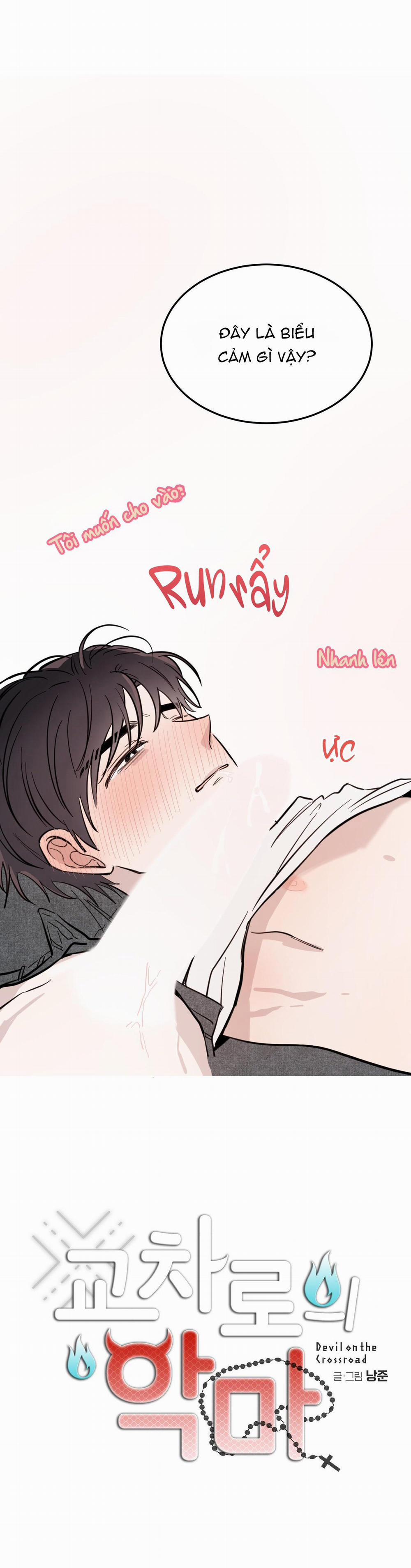 Ác Ma Giữa Ngã Tư Đường 47 trang 7