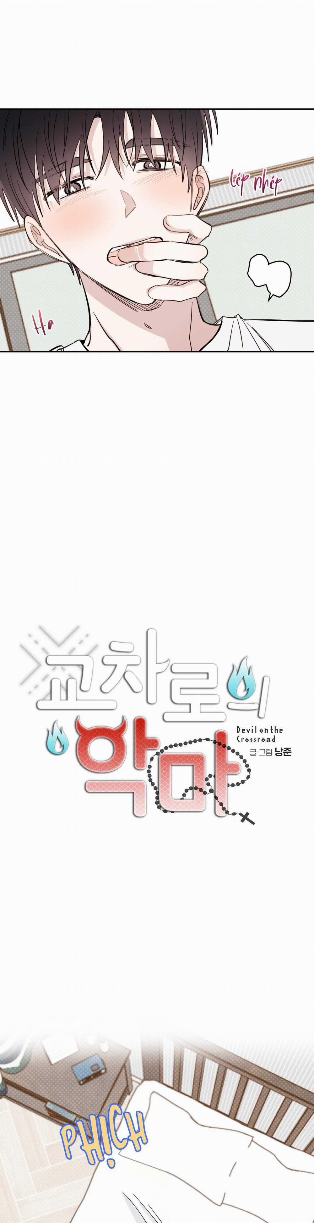 Ác Ma Giữa Ngã Tư Đường 48 trang 4