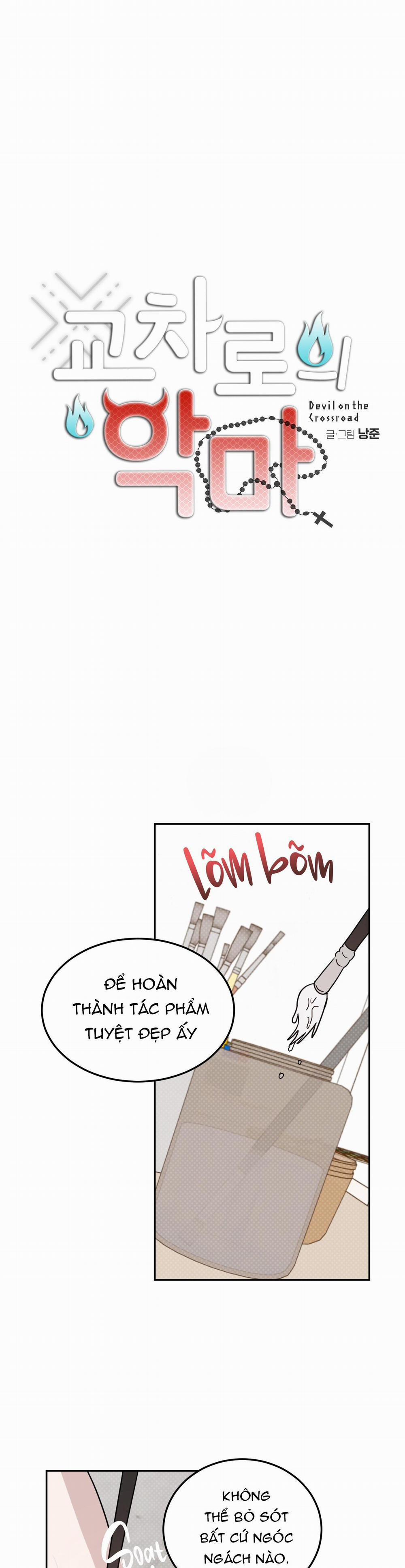 Ác Ma Giữa Ngã Tư Đường 56 trang 1