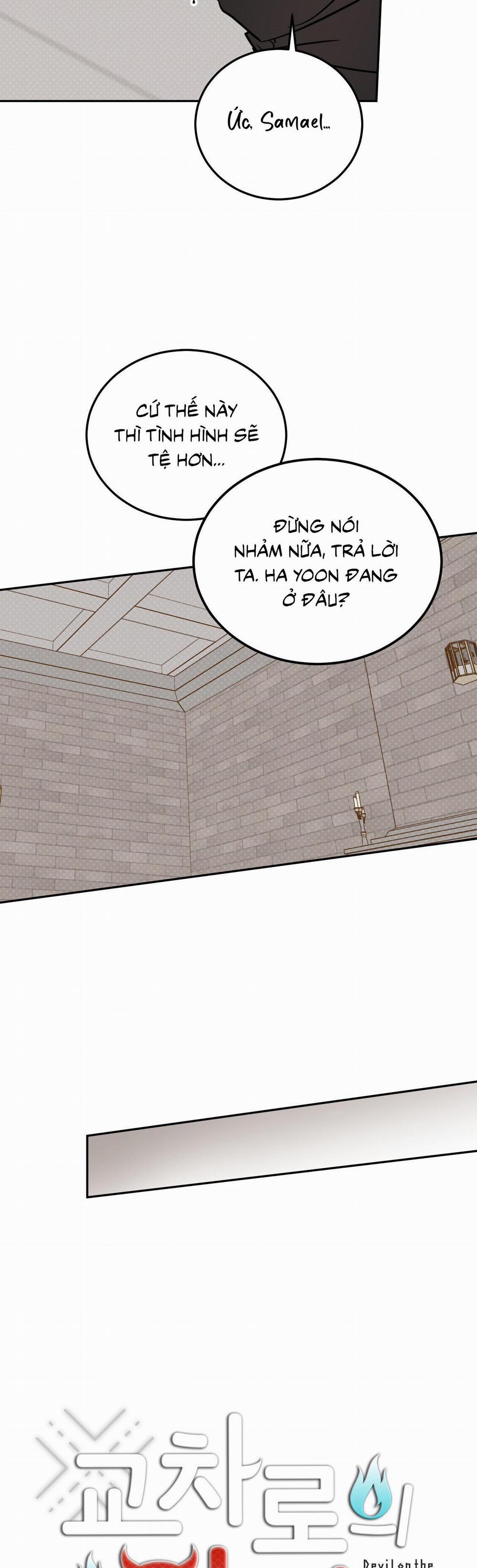 Ác Ma Giữa Ngã Tư Đường 57 trang 13