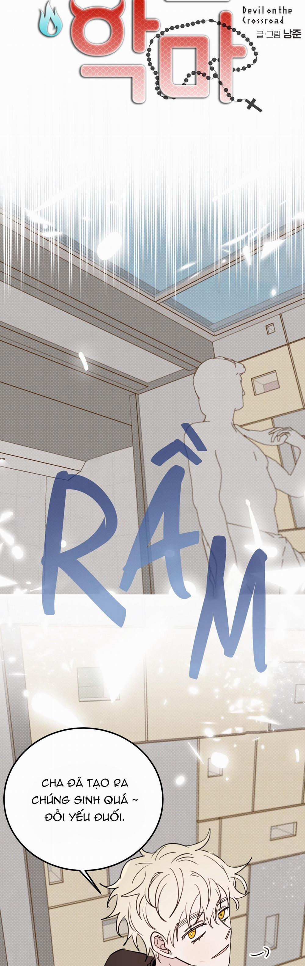 Ác Ma Giữa Ngã Tư Đường 58 trang 5