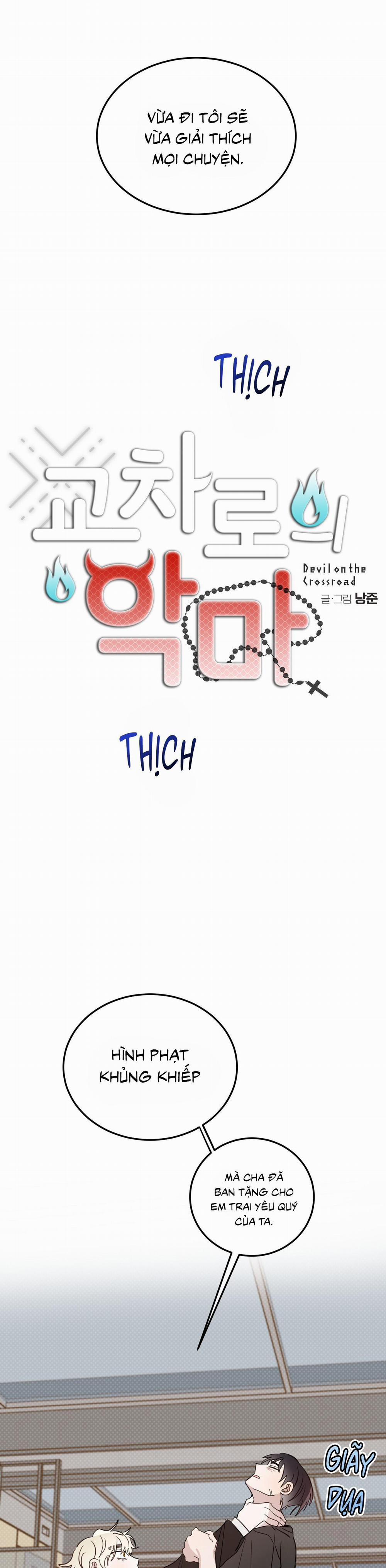 Ác Ma Giữa Ngã Tư Đường 61 trang 4