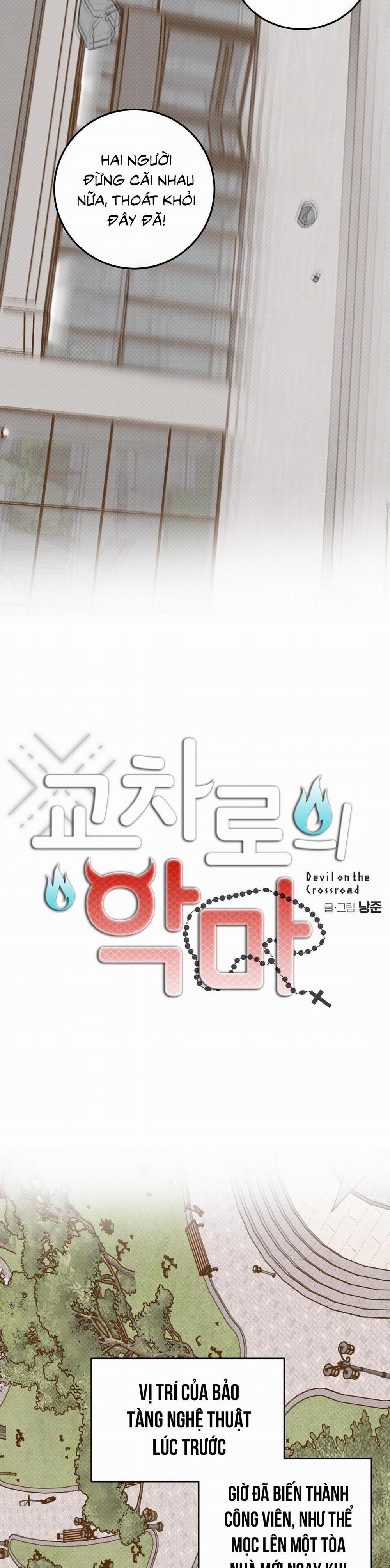 Ác Ma Giữa Ngã Tư Đường 62 trang 10