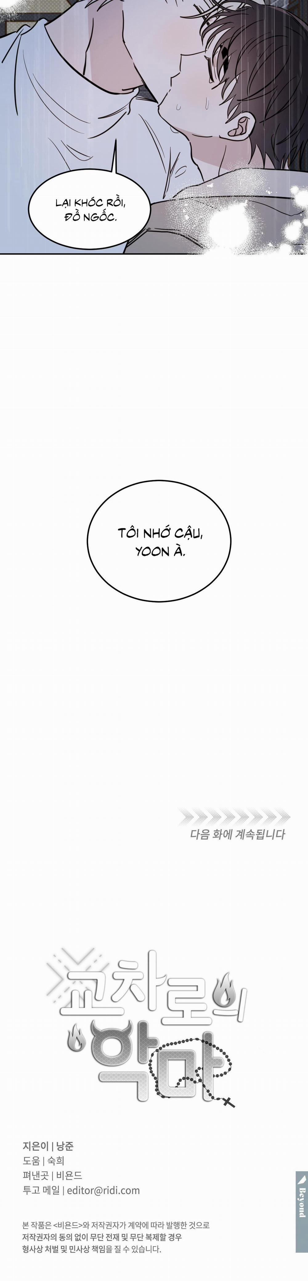 Ác Ma Giữa Ngã Tư Đường 64 trang 27