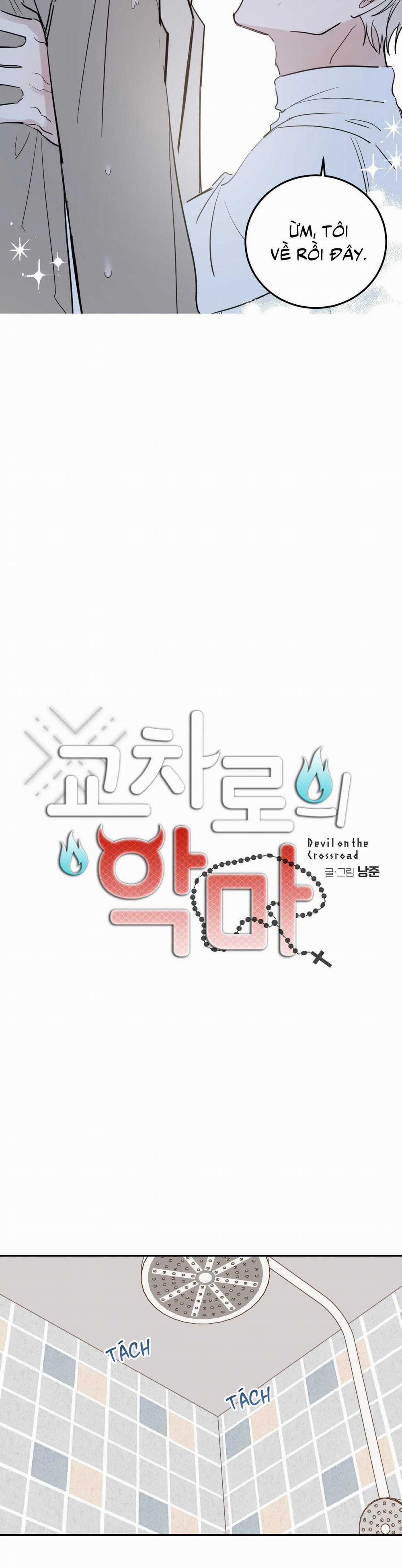 Ác Ma Giữa Ngã Tư Đường 65 trang 4